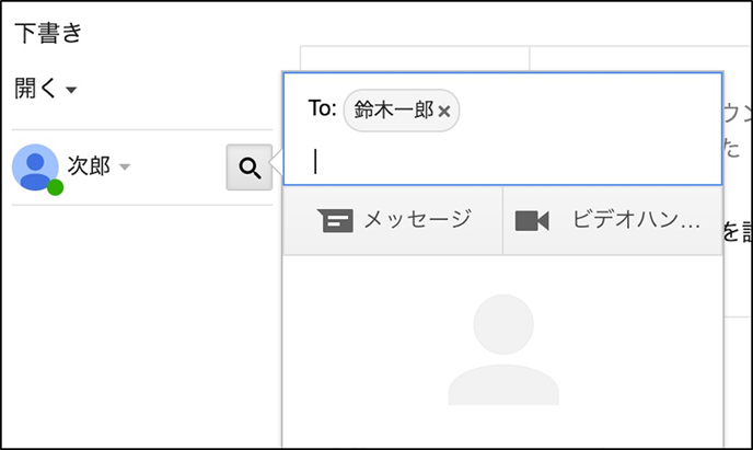ハング と は ゼン アウト リー